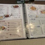 コックドール - 