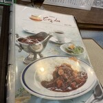 コックドール - 