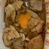 カレーとハンバーグの店 バーグ 戸部店