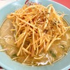 くるまやラーメン 金沢若宮店