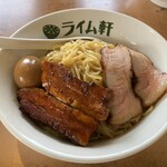 248806969 - ライムつけ麺(大)