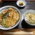 宇佐屋 - 料理写真:美味しい。かつ丼。¥750