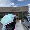 NILS BAKERY