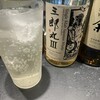 ダ フレンズ あまよっと横丁店