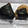 にぎりたて - 明太子200円 五目200円