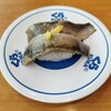 Muten Kurazushi - 真いわし125円