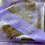 ドリヤン洋菓子店 - ブルーベリーティーケーキ