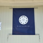 NAGASHARI - 