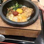 石焼きキッチン - 石焼きビビンバ