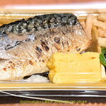 METRO MARKET - 【特大塩鯖焼海苔重】1,000円