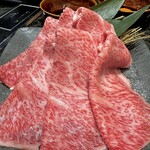 焼肉たまき - 