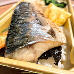 METRO MARKET - 本職は魚屋さんだけに魚の扱いはぴか一 本物の焼サバをどうぞ