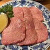 焼肉ホルモン金樹
