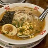 おおぎやラーメン 高崎上豊岡店