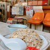 来々軒 - 