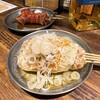 音鶏家 - 