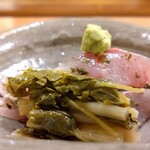 魚菜料理 縄屋 - 鯵塩漬け