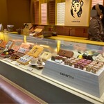果実とバター canarina イイトルミネ店 - 