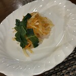 ペンション花ことば - 