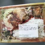 パレイヤDELI - 