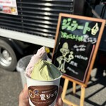 農家のジェラート工房 農ジェラ - 料理写真:いちごミルク、煎茶ラテ