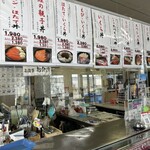 喰い処 鮭番屋 - 