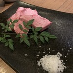 炭火焼肉ゆう - 