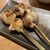 倉敷酒房 伝 - 料理写真:若鶏とねぎま　絶妙の焼き加減
