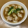 慶華飯店