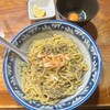 麺屋 創介