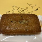 果実とバター canarina - 