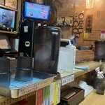 いそのかづお - 