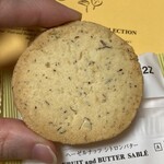 果実とバター canarina - 