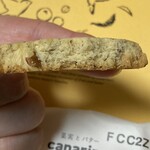 果実とバター canarina - 