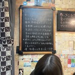 いそのかづお - 