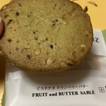 果実とバター canarina - 