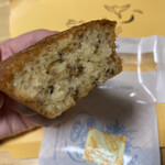 果実とバター canarina - 