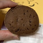 果実とバター canarina - 