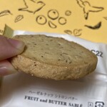 果実とバター canarina - 