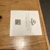 ビーフキッチン 渋谷店 - 