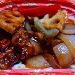キッチンオリジン - 黒酢豚