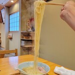 飯田商店 - 