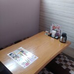 天・てん - 店内