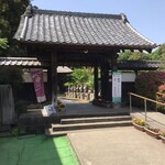 花山うどん - 分福茶釜のお寺　茂林寺(もりんじ)                            お店から車で約15分くらい　無料Ｐあります　　　　拝観時間9:00〜16:00  火曜・水曜・木曜定休