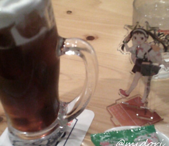 Komeda Coffee Ten Ion Moru Ibaraki Ten