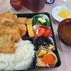 えみちゃん - 