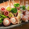 野菜巻串屋 ぐるり 泡瀬店