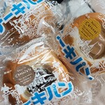 池田屋菓子舗 - ケーキパン3種