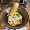 うどん屋 きすけ