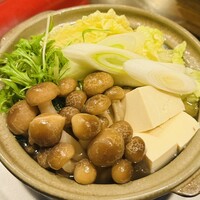 稲水器 あまてらす - 